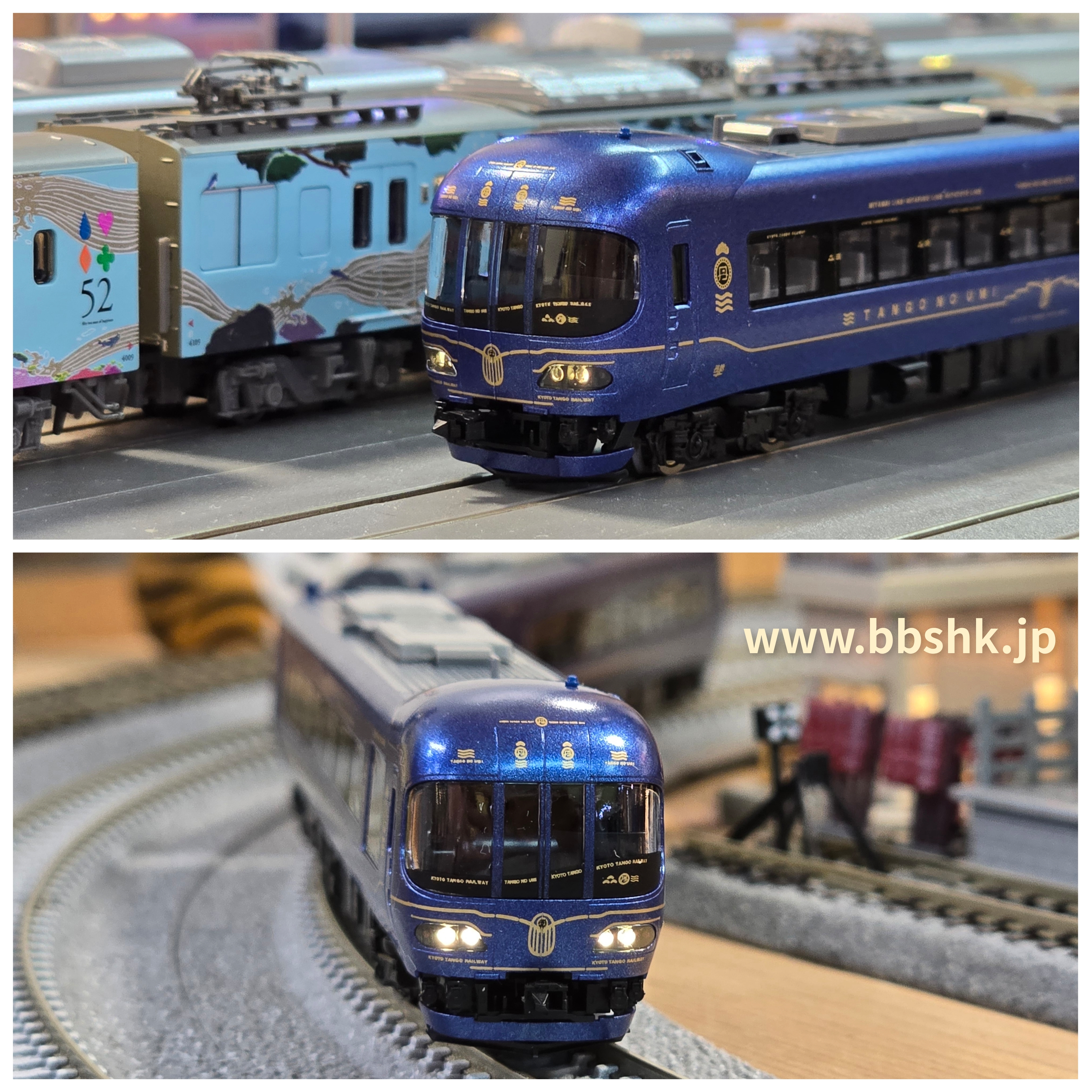 TOMIX 98121 京都丹後鉄道KTR8000形(丹後の海) (基本・2両)