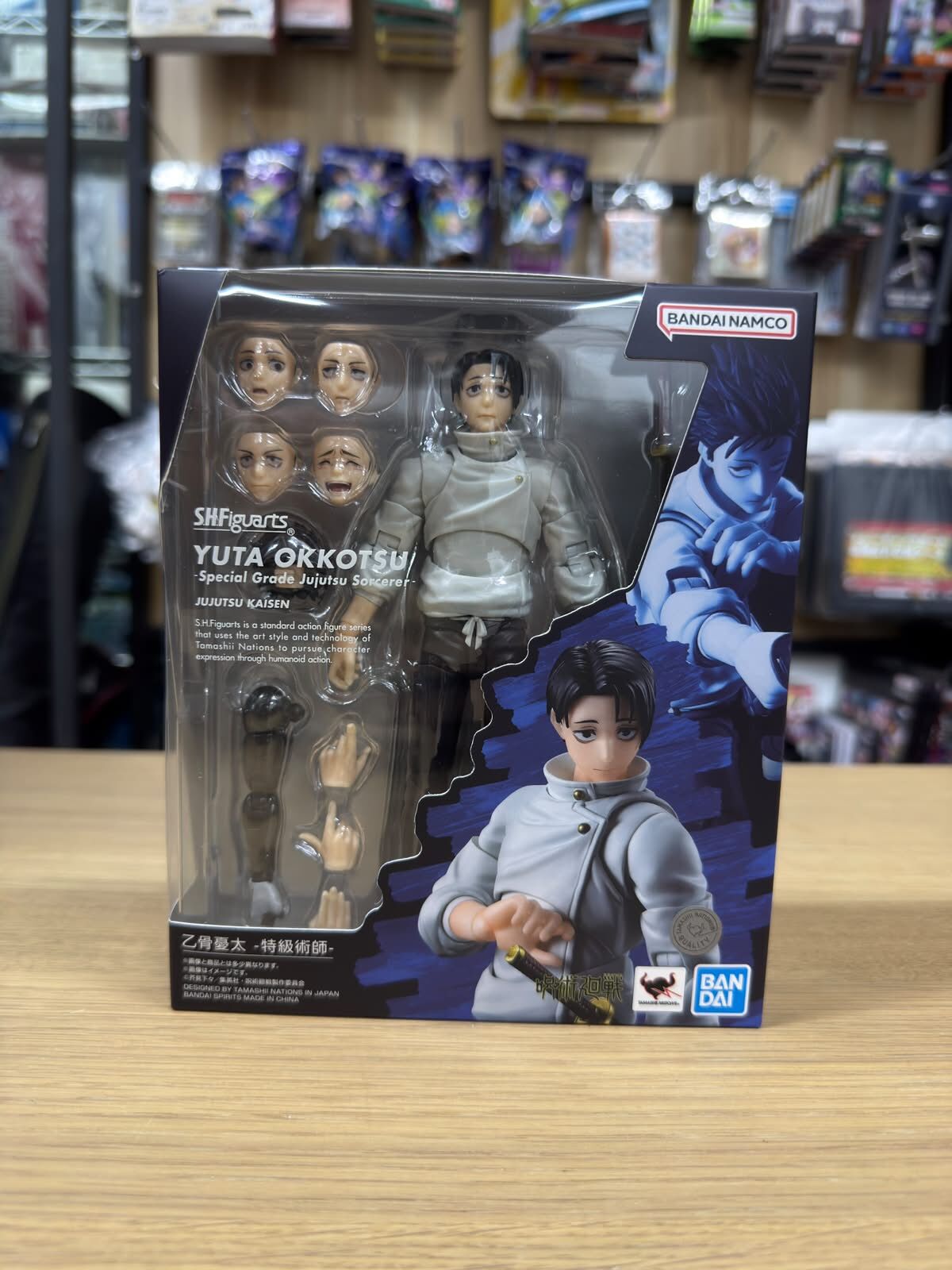 S.H.Figuarts YUTA OKKOTSU -Special Grade Jujutsu Sorcerer-