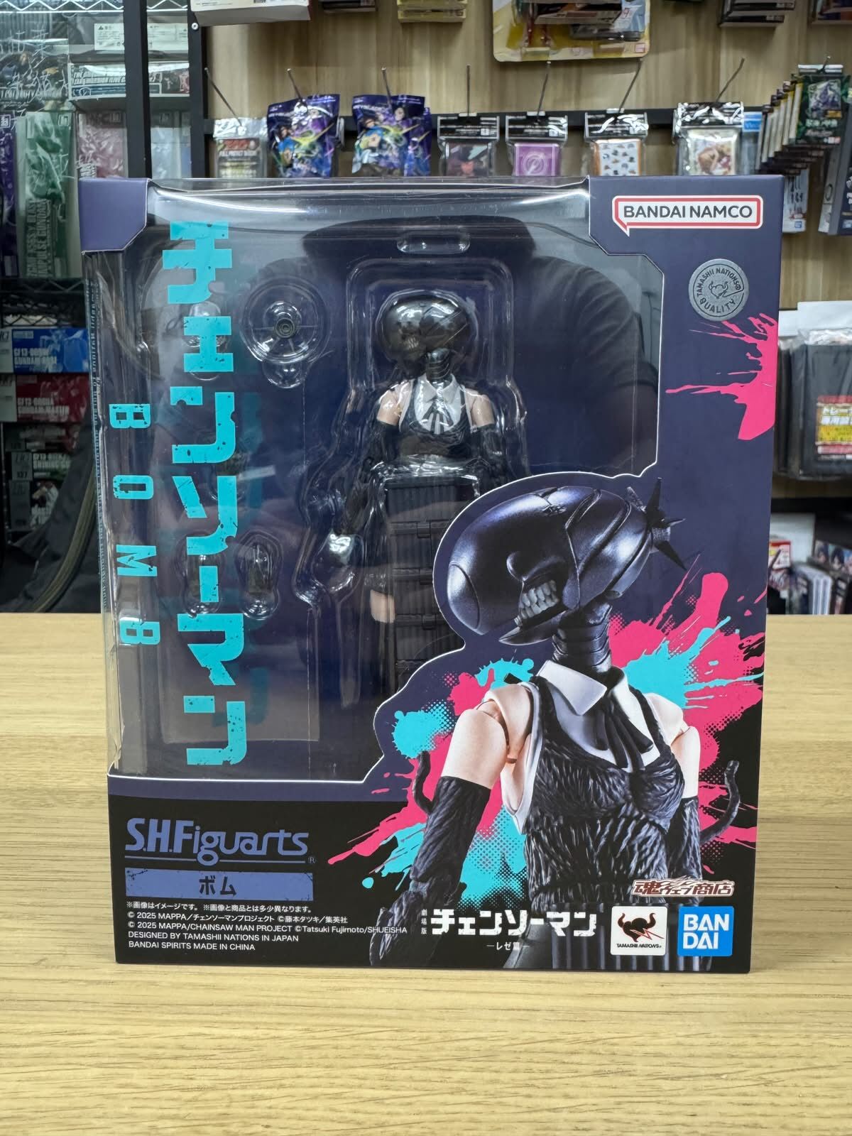 S.H.Figuarts BOMB
