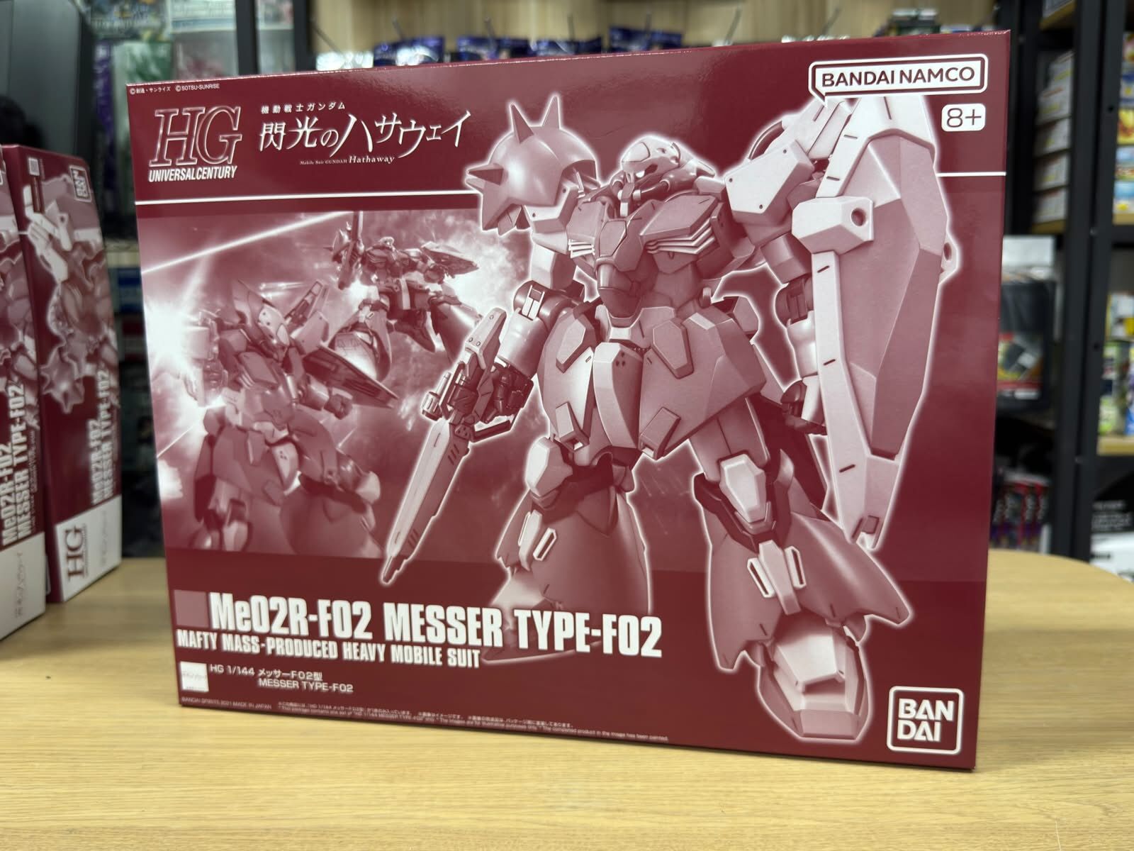 HG 1/144 梅薩 MESSER F02型 (機動戰士高達 閃光之凱薩衛)