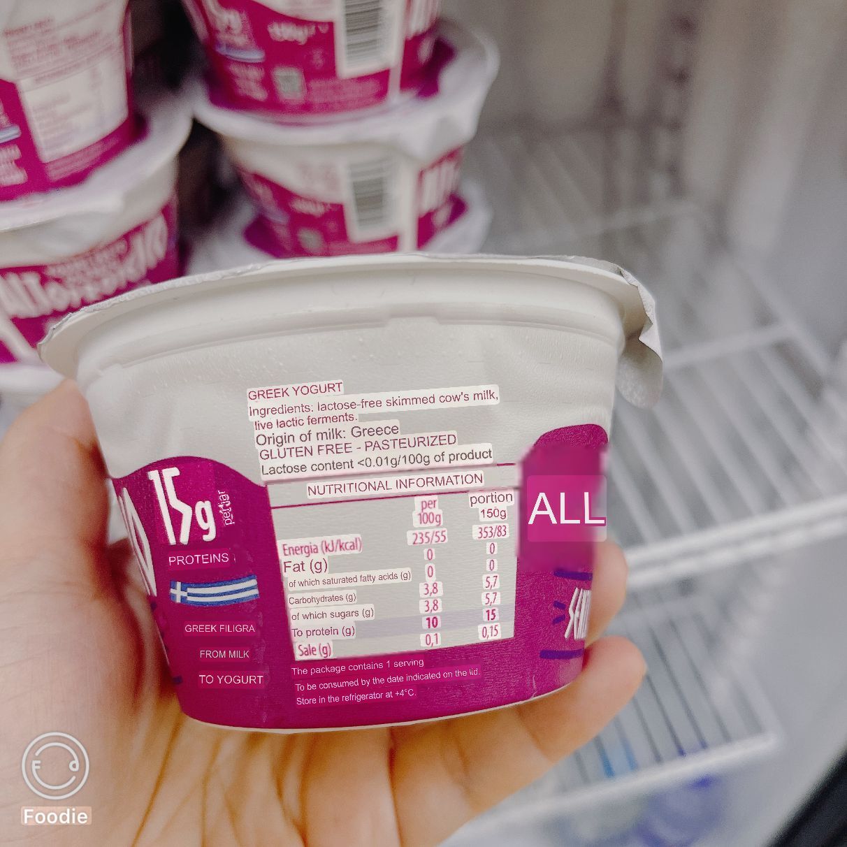 [0-4°C] 希臘乳酪 Neogal Greek Yogurt Lactose Free 無乳糖乳酪 150g