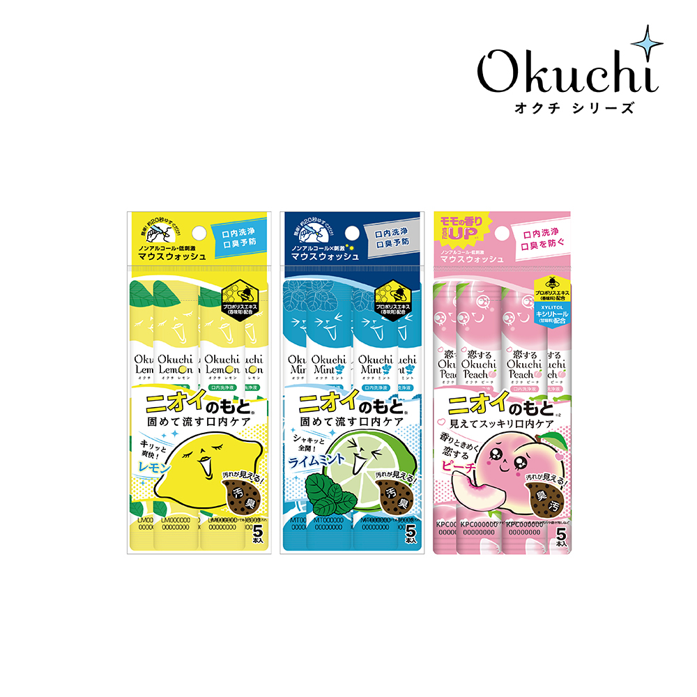 Okuchi漱口水 清新檸檬/勁涼薄荷/酸甜櫻桃/戀愛蜜桃 (5包入)