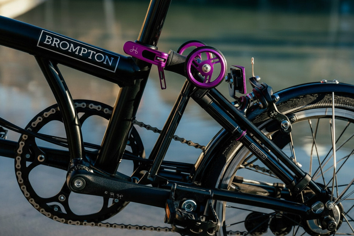 Brompton Touchpoint 紫色