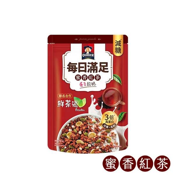 (鮮茶道聯名) 桂格每日滿足蛋白穀脆-蜜香紅茶風味250g/袋