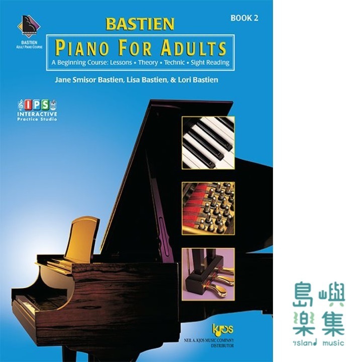 Bastien Piano For Adults, Book 2 (Book & IPS)
