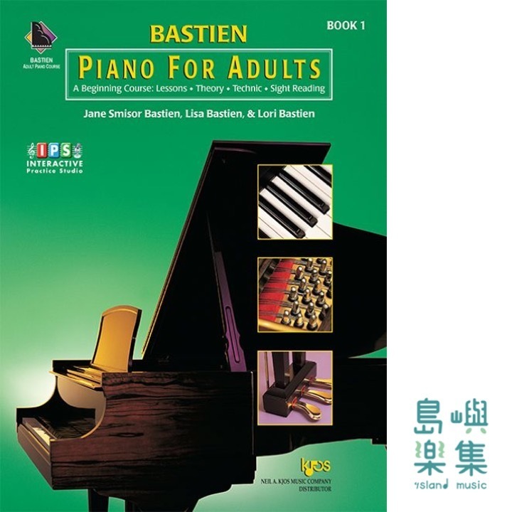Bastien Piano For Adults, Book 1 (Book & IPS)