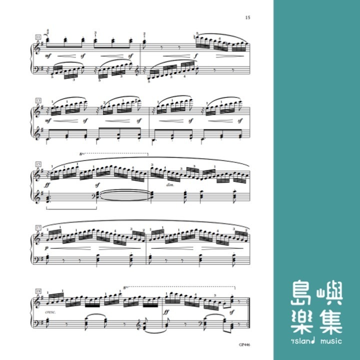 CZERNY-GERMER:32 SELECTED STUDIEST, VOL 1, PART 2