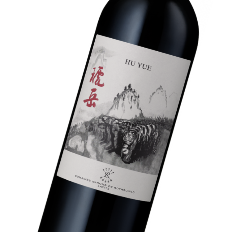 Long Dai Qiushan Hu Yue 2022 瓏岱琥岳丘山（禮盒）