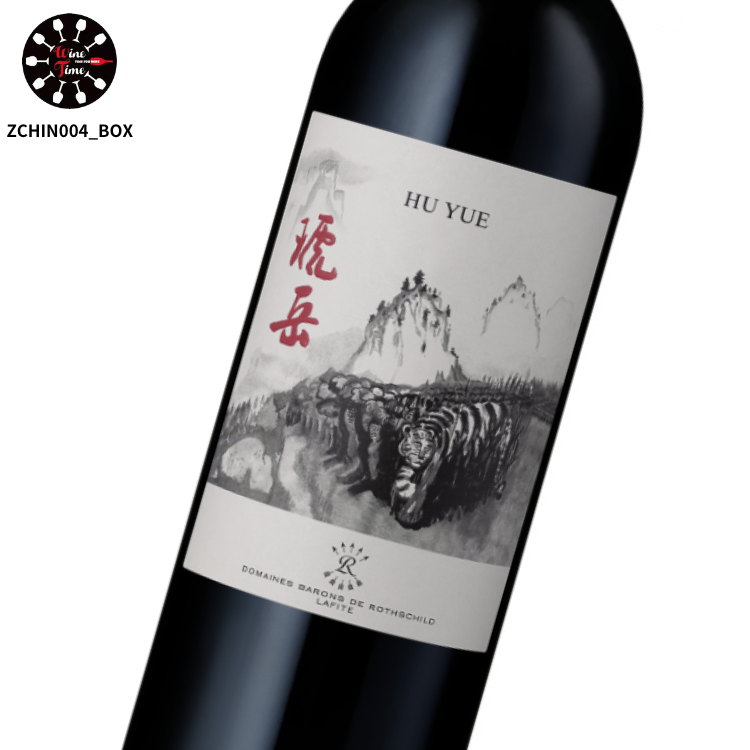 Long Dai Qiushan Hu Yue 2022 瓏岱琥岳丘山（禮盒）