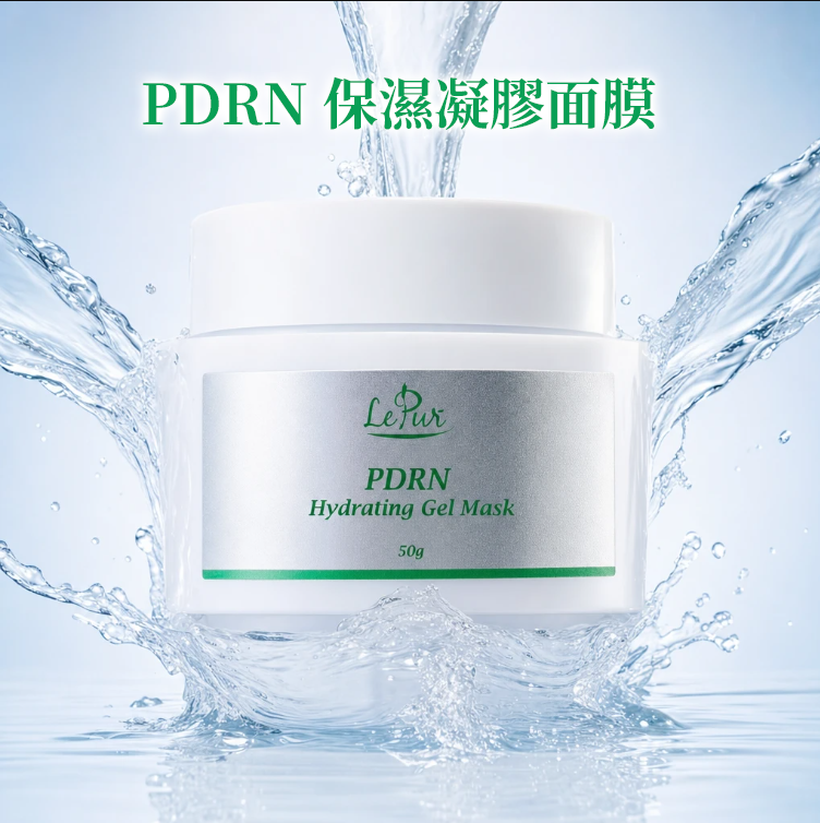 LePur PDRN 保濕凝膠面膜(50g)
