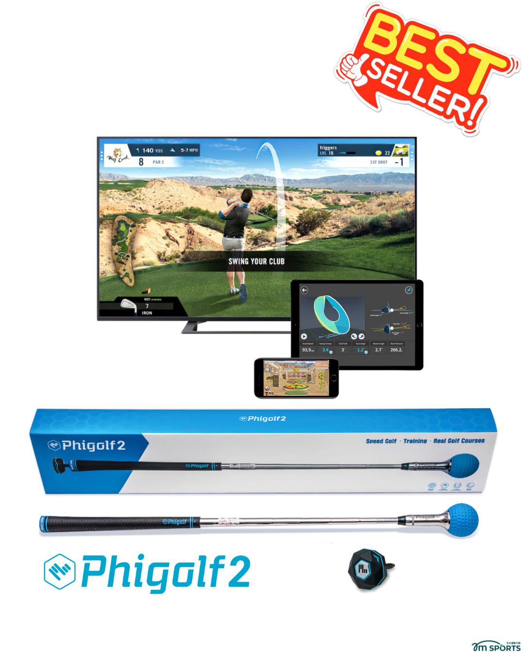 【 PHIGOLF 】韓國 Phigolf 2 居家高爾夫模擬器