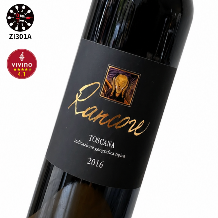 Andrea Paoletti Rancore 2016 | Marchesi Antinori 前首席釀酒師