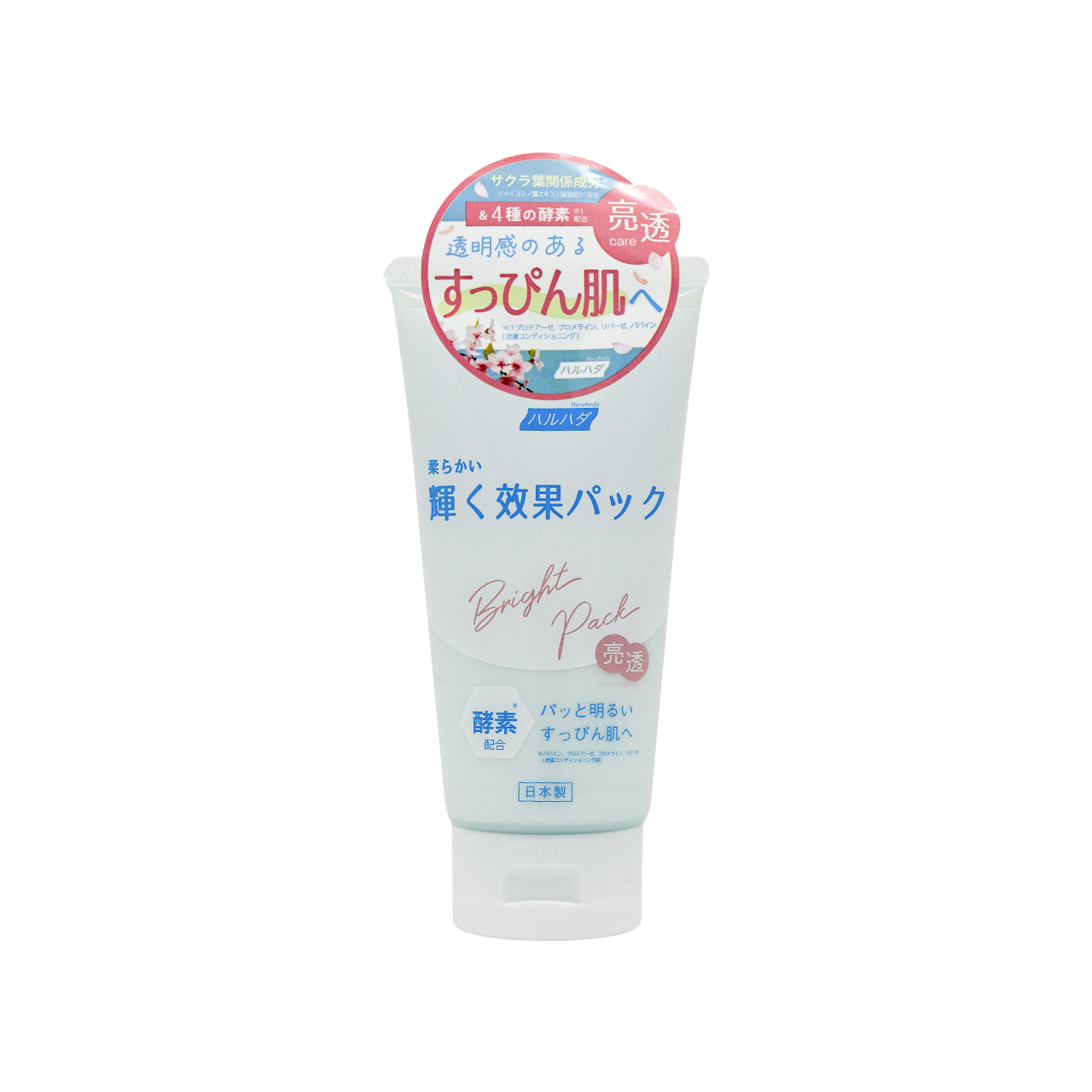C7 Haruhada 美白酵素面膜 100g