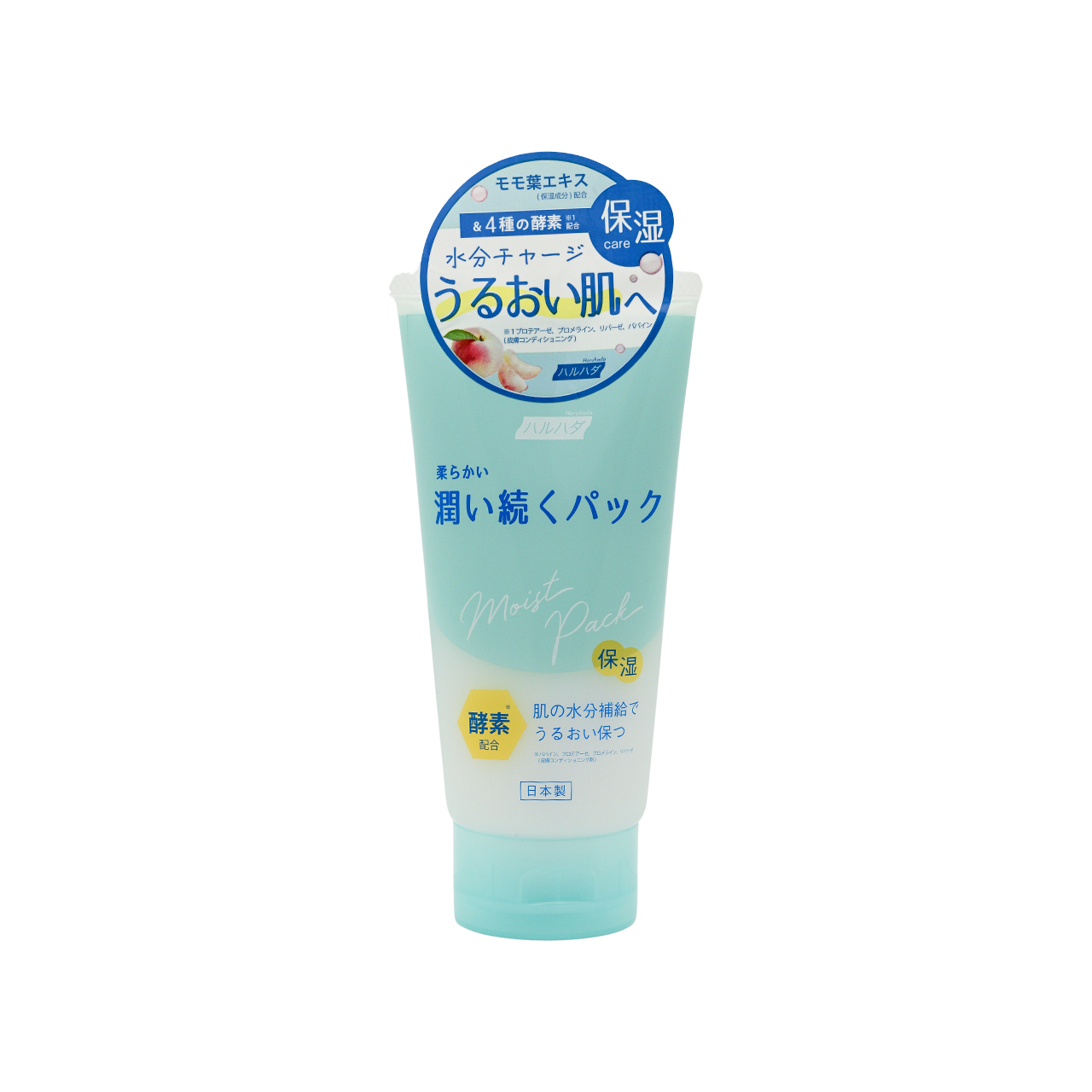 C8 Haruhada 保濕酵素面膜 100g