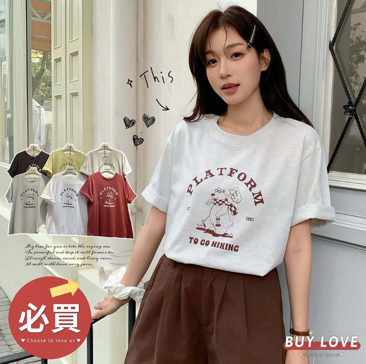 【直播】BUY LOVE BL052813 女裝韓棉北極熊登山插畫短袖上衣