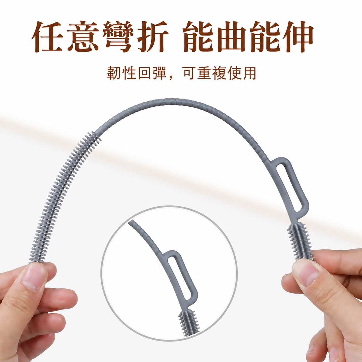 矽膠吸管刷 硅膠吸管刷 吸管刷 掛環吸管清洗刷 造型吸管刷 吸管長柄刷 耐高溫吸管刷 硅膠吸管刷 可彎曲吸管刷