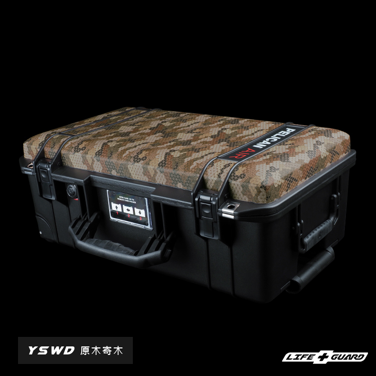 Pelican 1535 Air Carry-On Case Skin