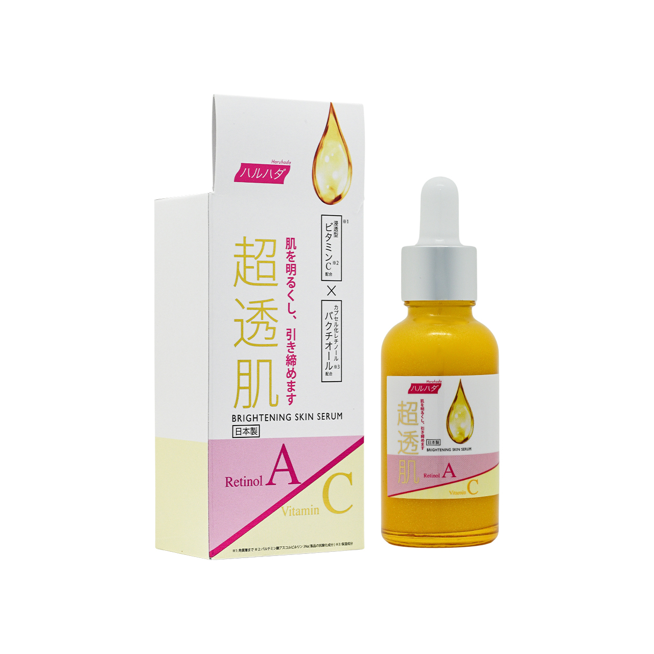 C9 Haruhada 超透肌亮緻精華 30ml【買一送一】