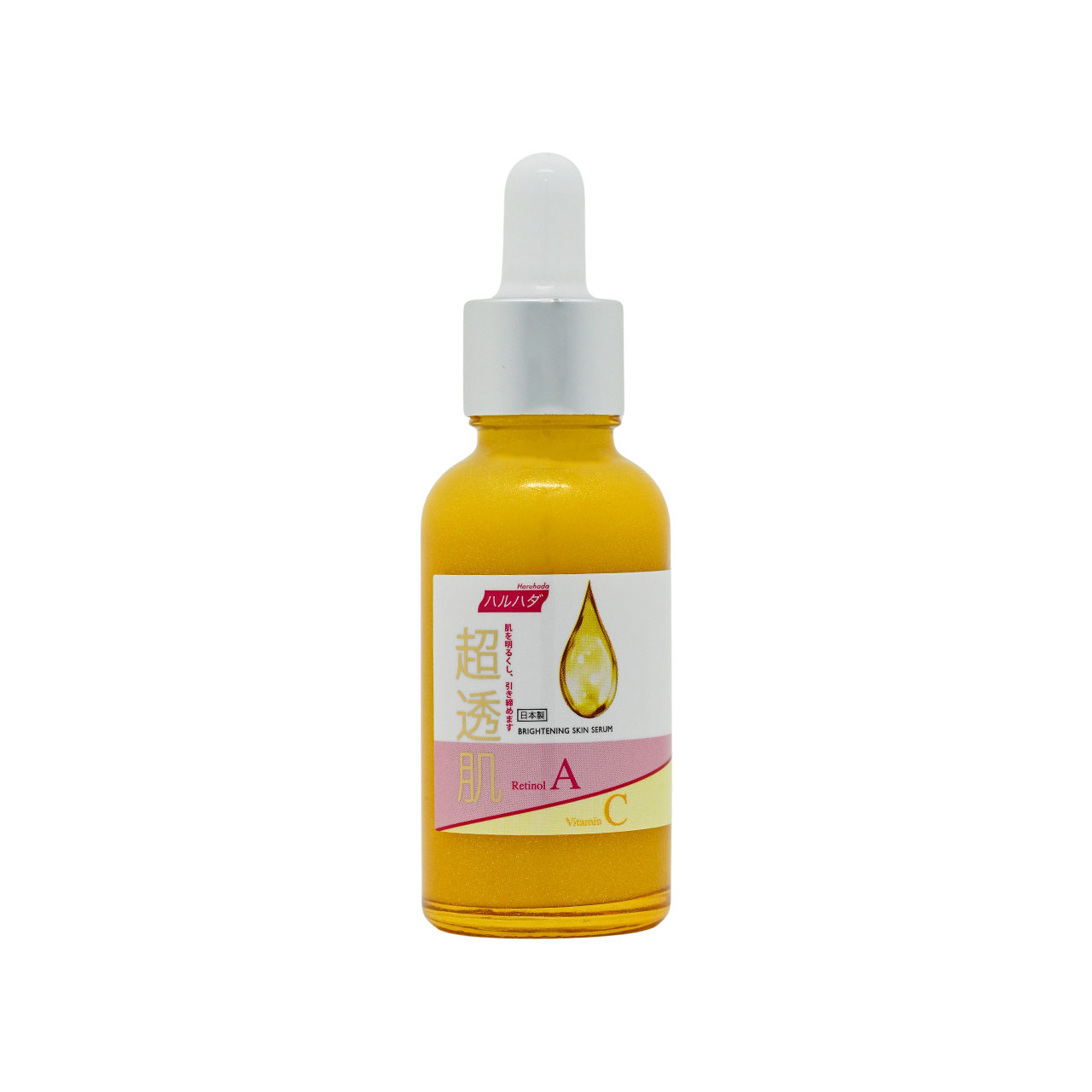 C9 Haruhada 超透肌亮緻精華 30ml【買一送一】