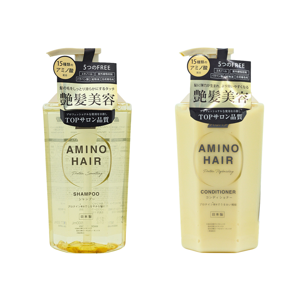 C13 Haruhada 氨基酸洗護套裝【洗髮露 500ml + 護髮素 500ml】