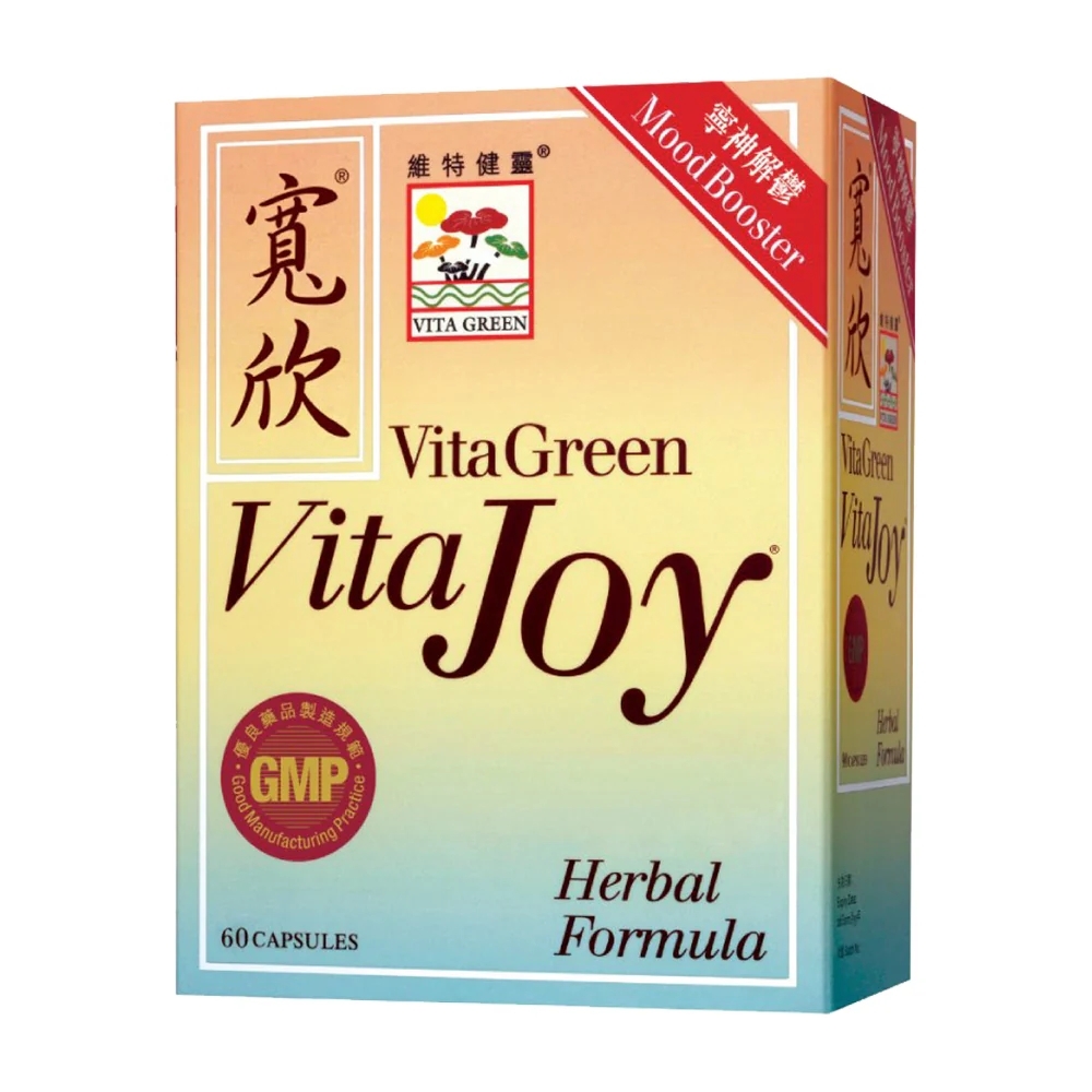 寬欣 60粒 疏肝益脾 維特健靈 EXP：03/2027