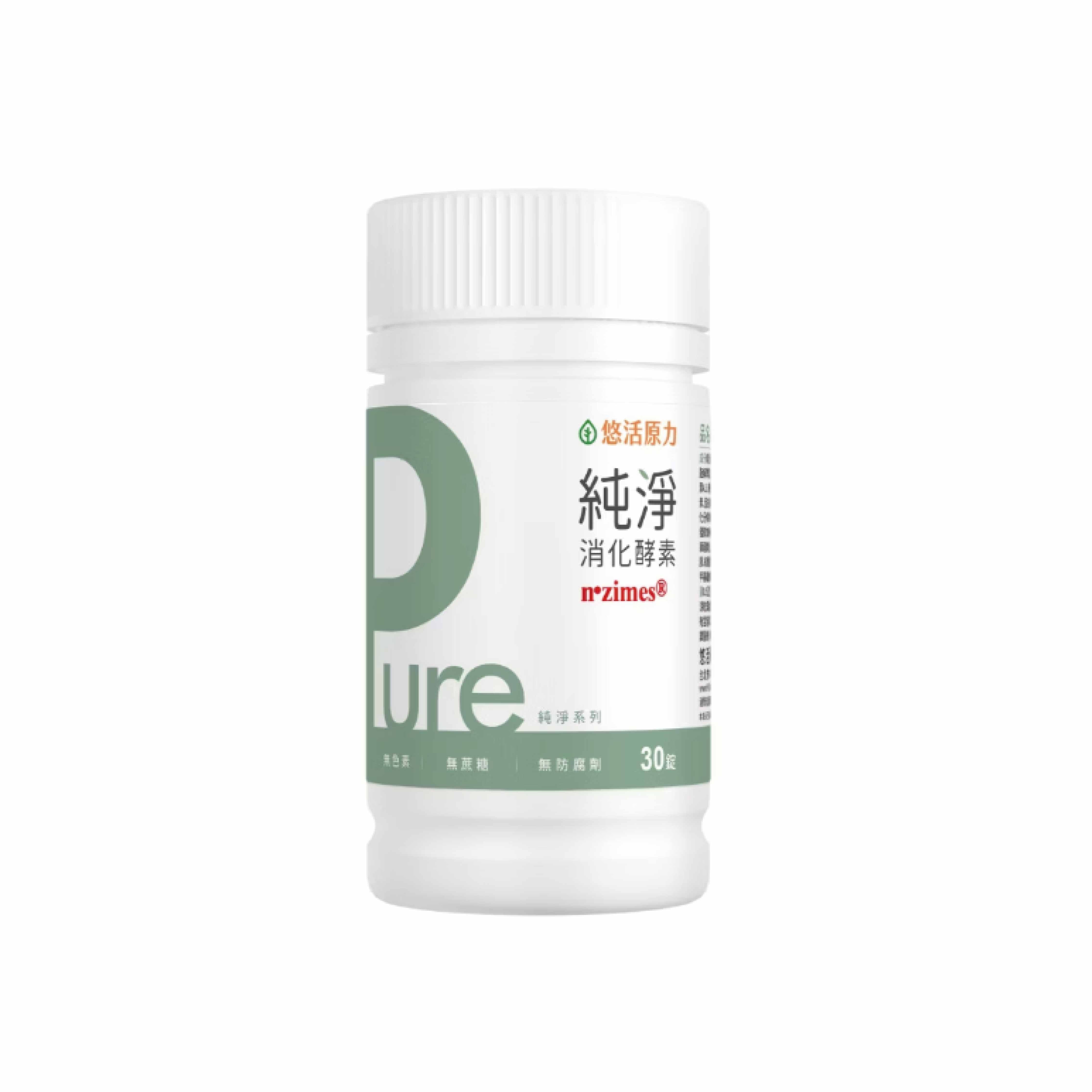 悠活原力 Pure消化酵素速崩錠 30粒/瓶