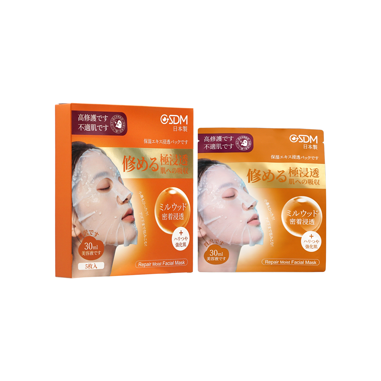 C16 GSDM 修復水潤面膜 (30毫升x5片裝)