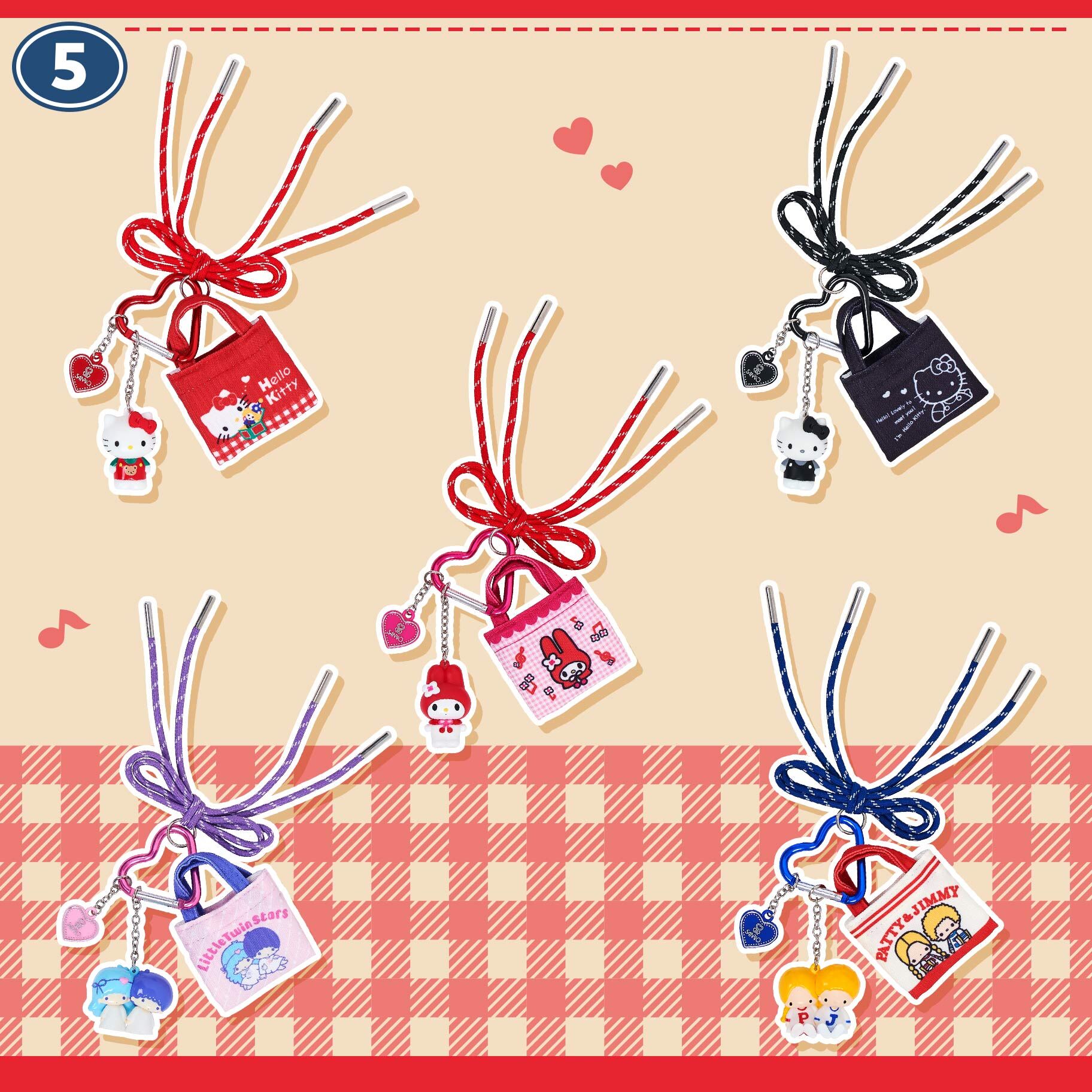 日本 Sanrio Sanrio Forever 懷舊系列 迷你手提袋連立體公仔吊飾心形匙扣