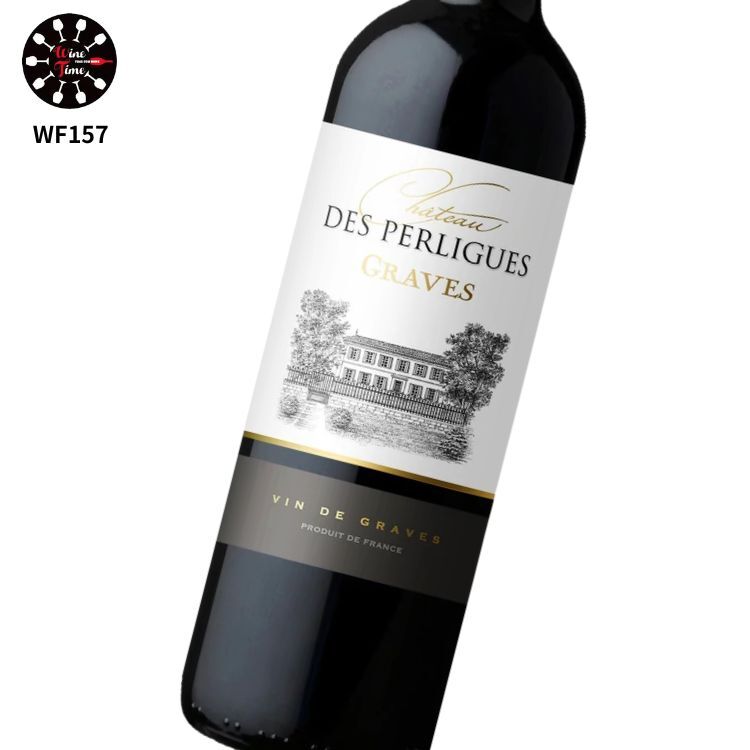 Chateau des Perligues Graves Rouge 佩爾格斯酒莊紅酒 2020
