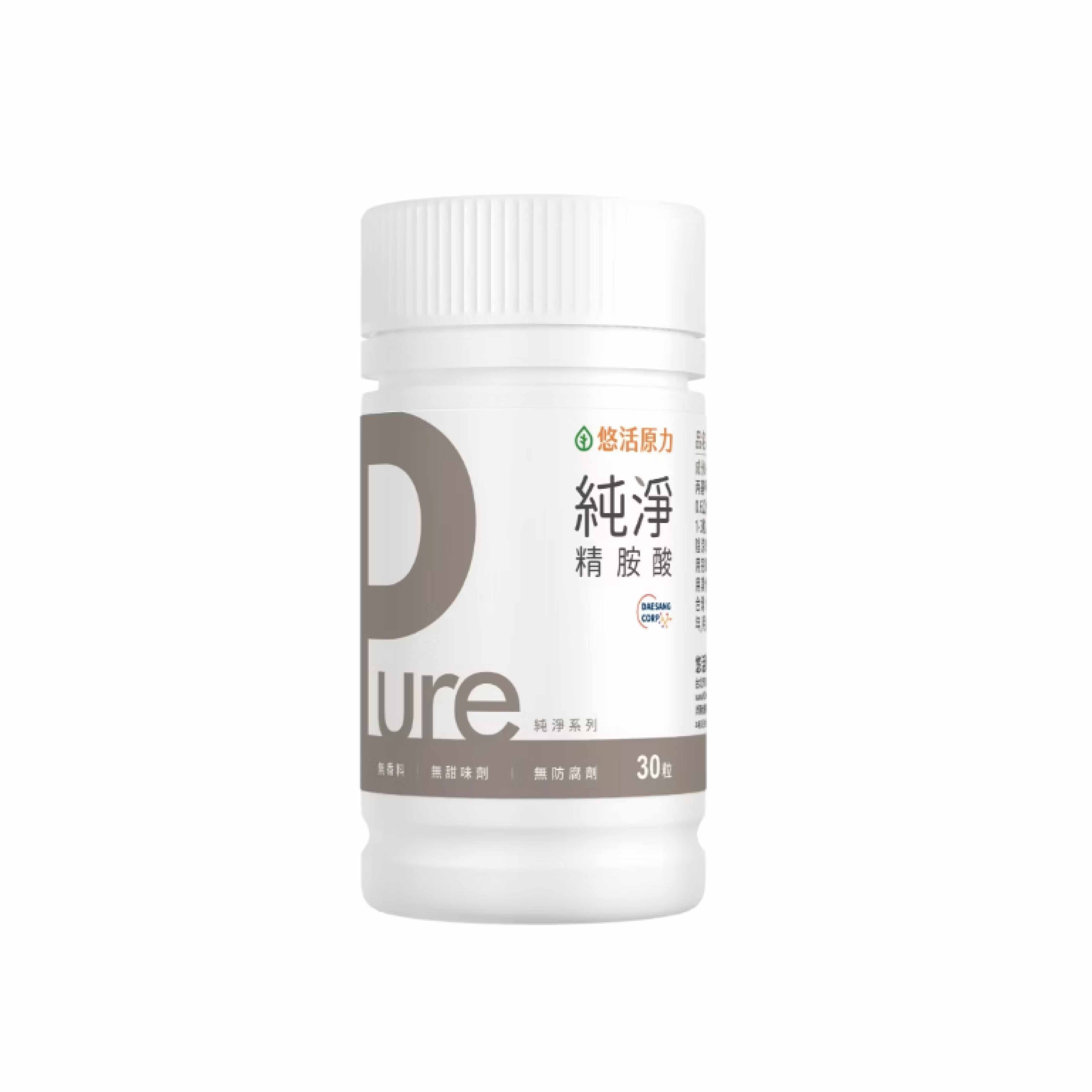 悠活原力 Pure精胺酸膠囊 30粒/瓶 (全素可食)