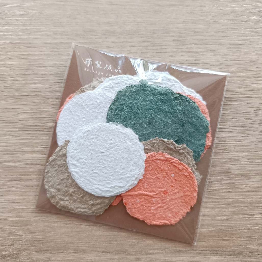 蒔絮紙品．一口薄餅 小圓手抄紙包 (顏色隨機)