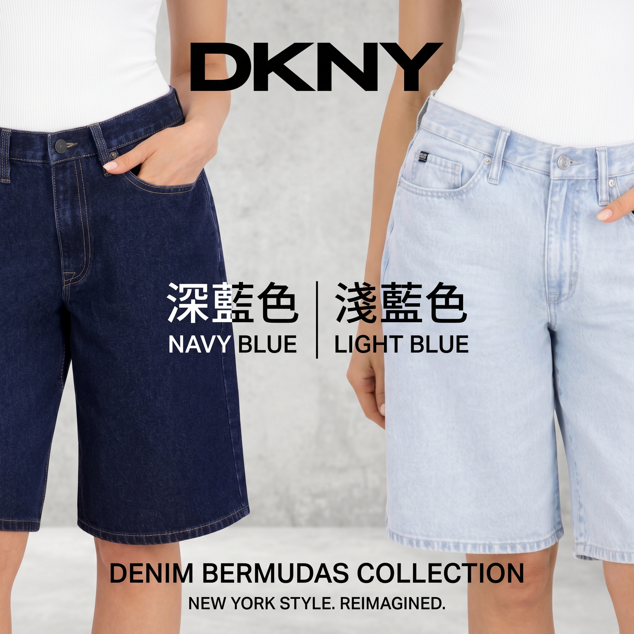 【預購】DKNY H052807 女裝中腰牛仔短褲