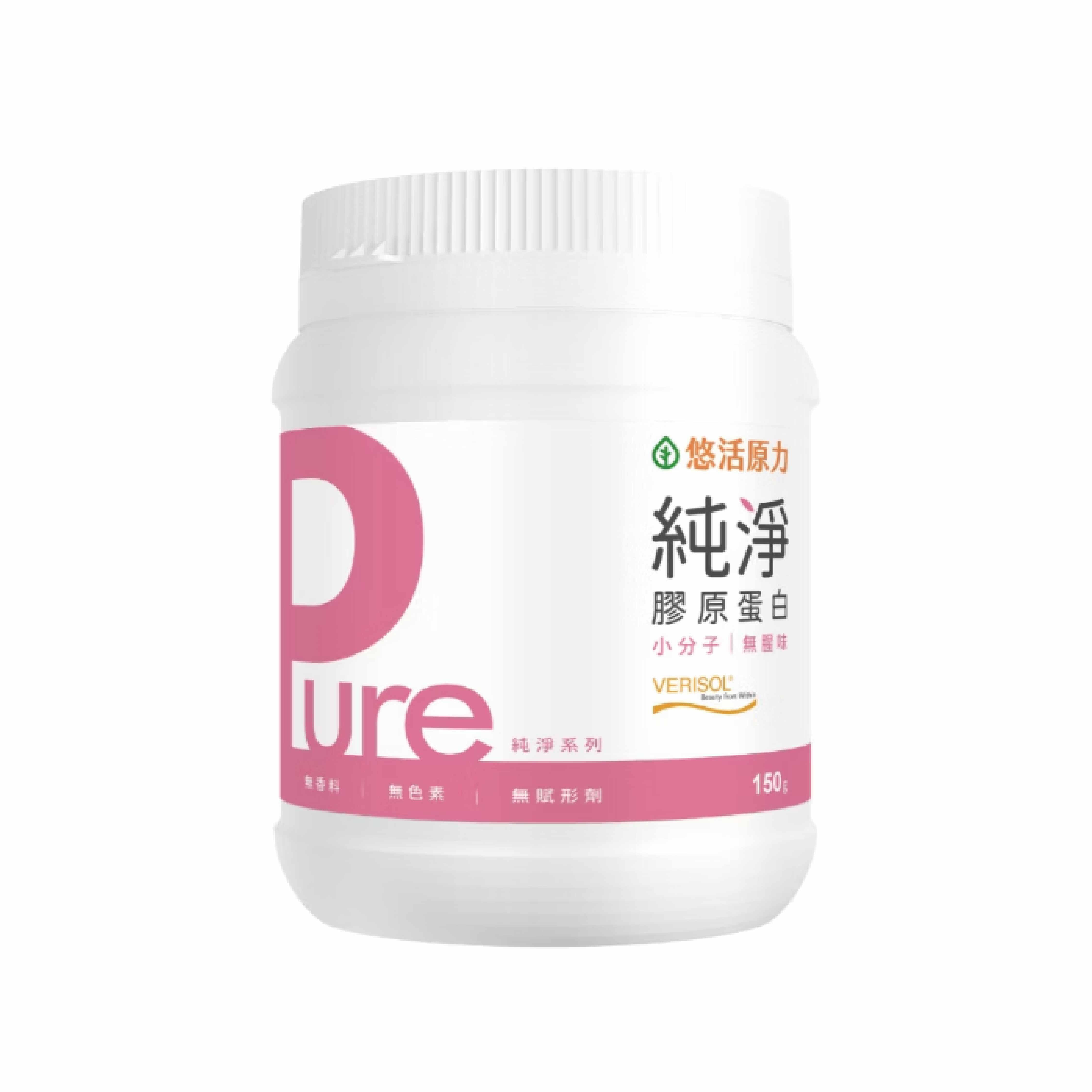 悠活原力 Pure純淨膠原蛋白粉 (150g/罐)