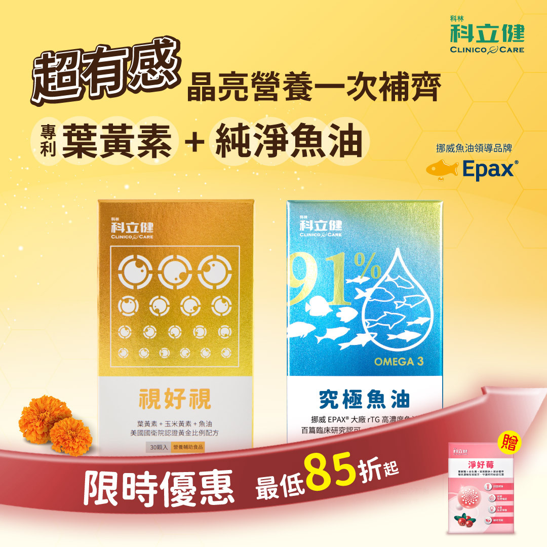 廣告圖片