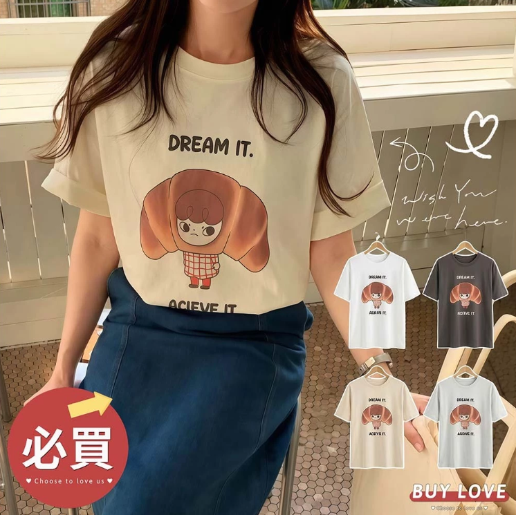 【直播】BUY LOVE BL052818 女裝可頌女孩短袖上衣