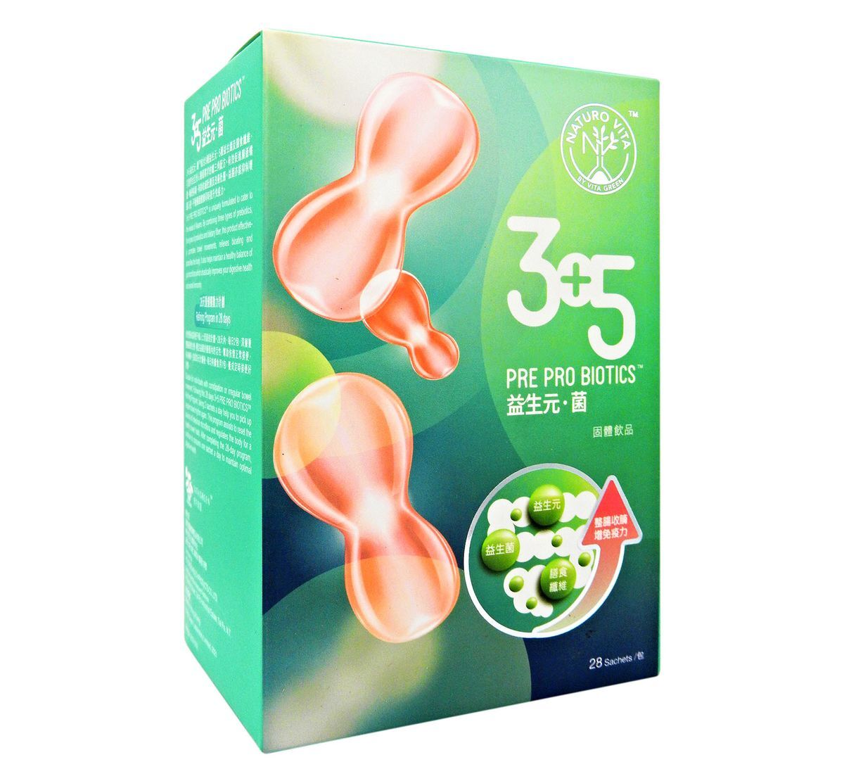 維特健靈 - Naturo Vita 3+5 益生元．菌 - 28包