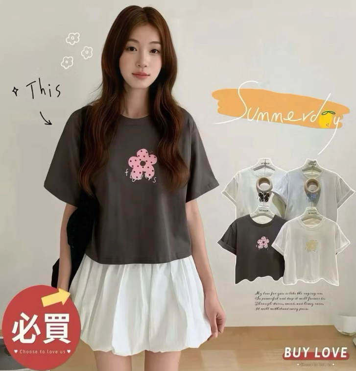 【直播】BUY LOVE BL052819 女裝韓系甜美小花朵印花短袖上衣