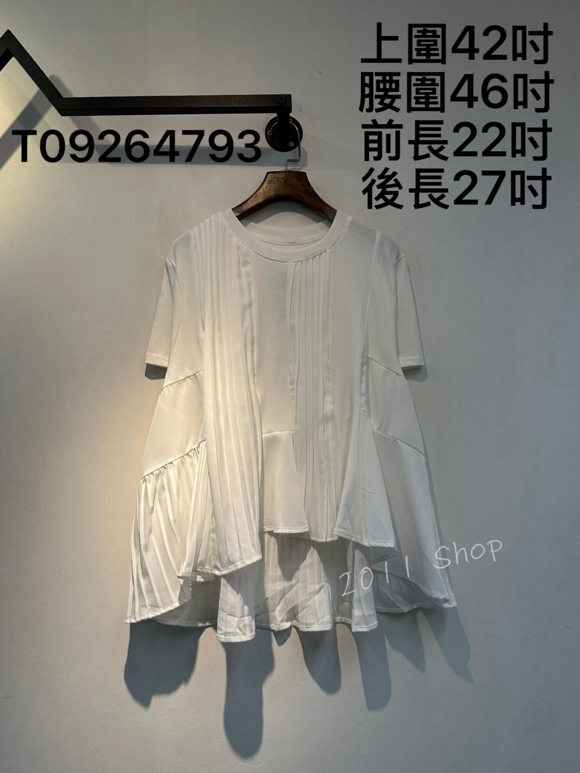 前短後長雪紡百褶拼布TOP  上圍42吋 腰圍46吋 前長22吋 後長27吋  T09264793