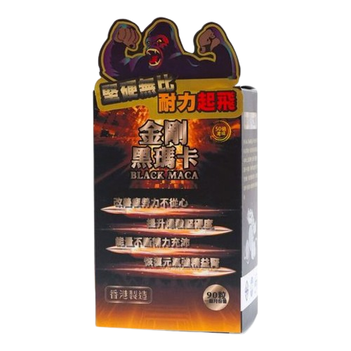 Bio Tree 金剛黑瑪卡 90粒裝 9盒套裝 長期作戰必備