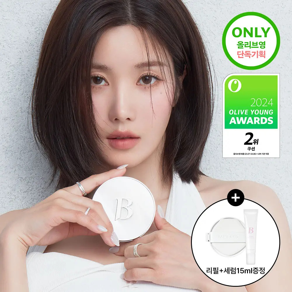 BANILA CO 持久遮瑕白松露氣墊粉底 附補充裝【7款色號】