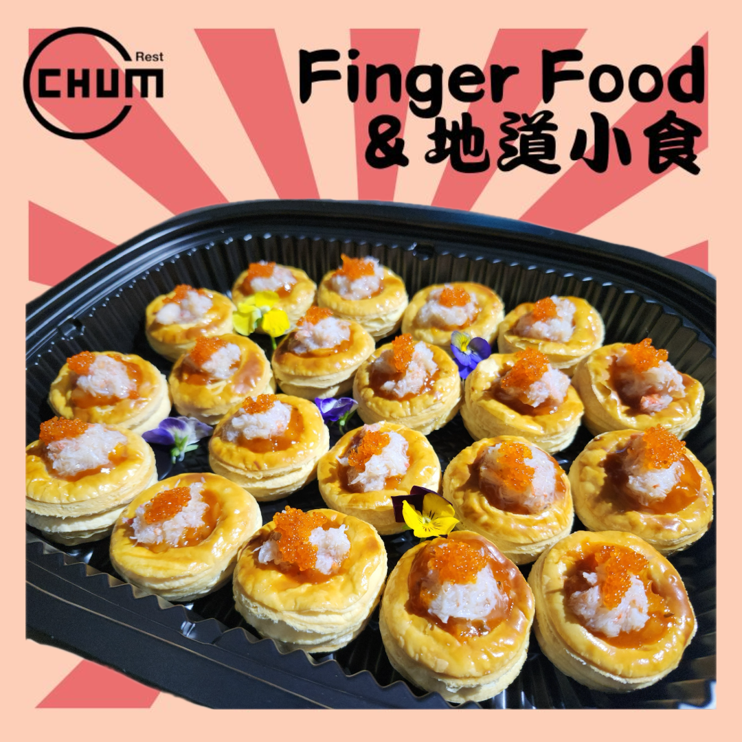 松葉蟹肉蟹籽莎莎酥盒 (每打)