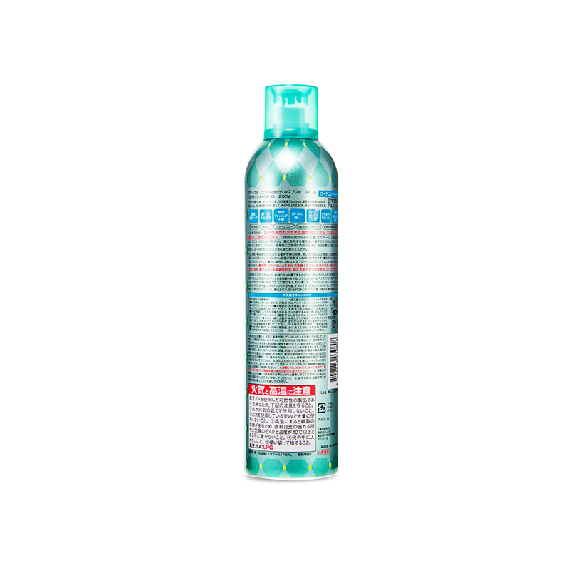 C31 Ajuste Airy Touch 防曬噴霧 SPF50+ PA++++ 200g【買一送一】