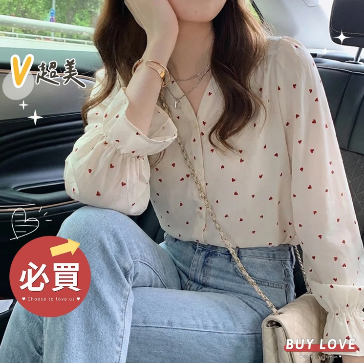 【直播】BUY LOVE BL052825 女裝心動愛心V領襯衫