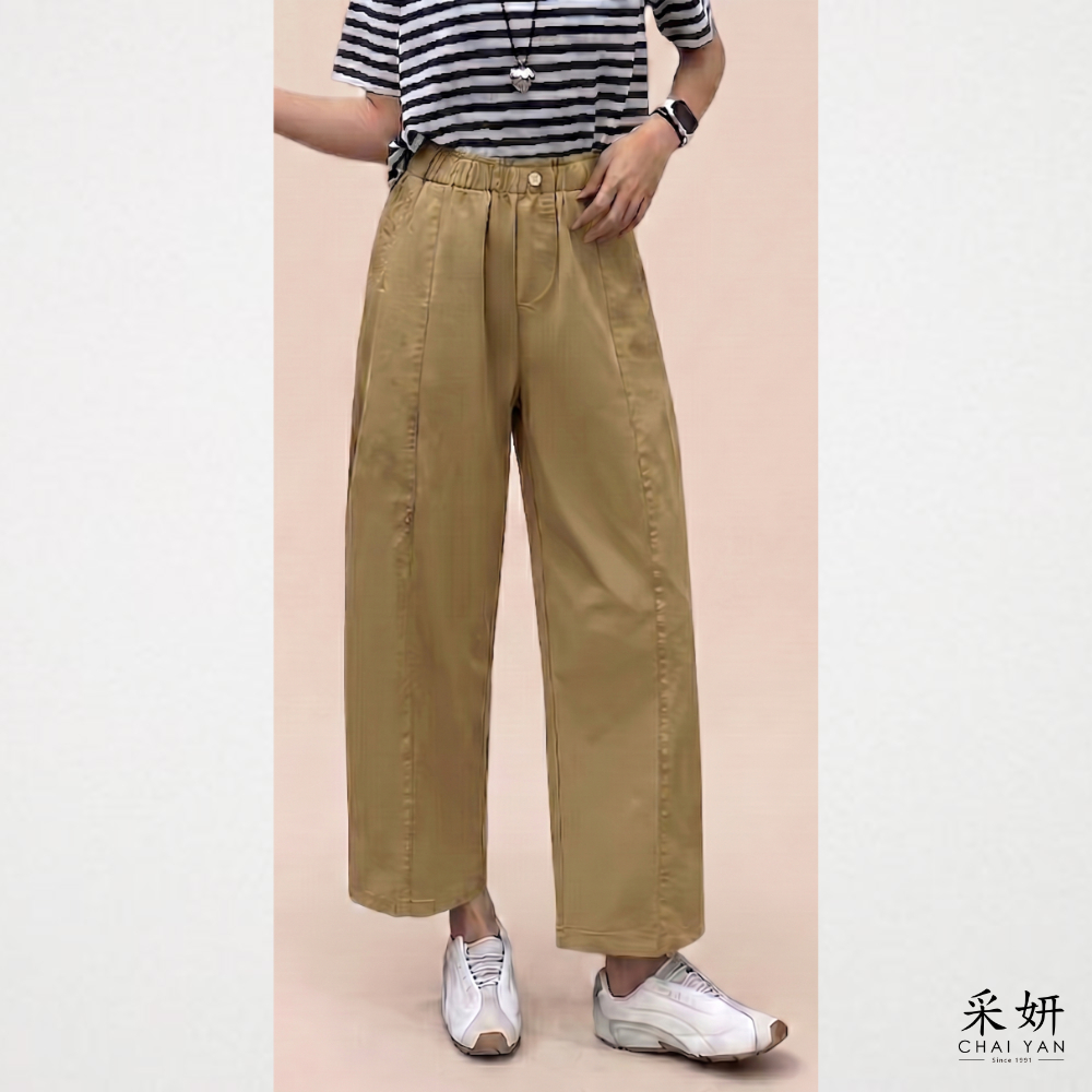 素面休閒輕薄卡其直筒褲