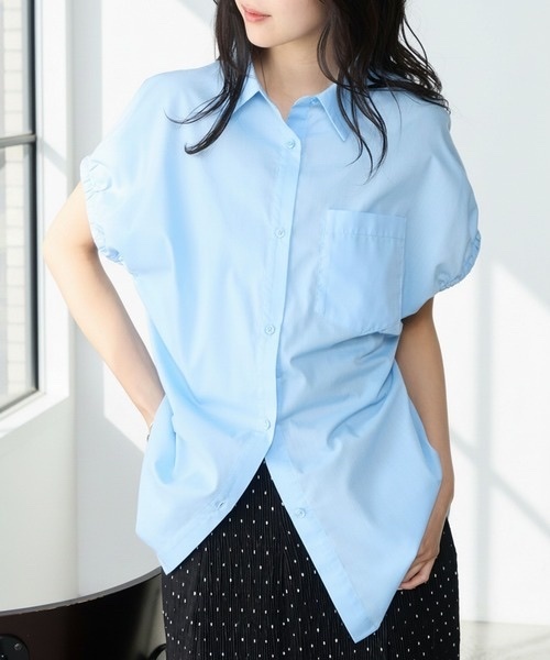 forksy. / Assorted Design Gathered French Sleeve Shirt