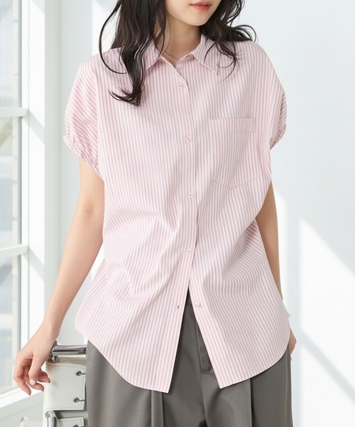 forksy. / Assorted Design Gathered French Sleeve Shirt