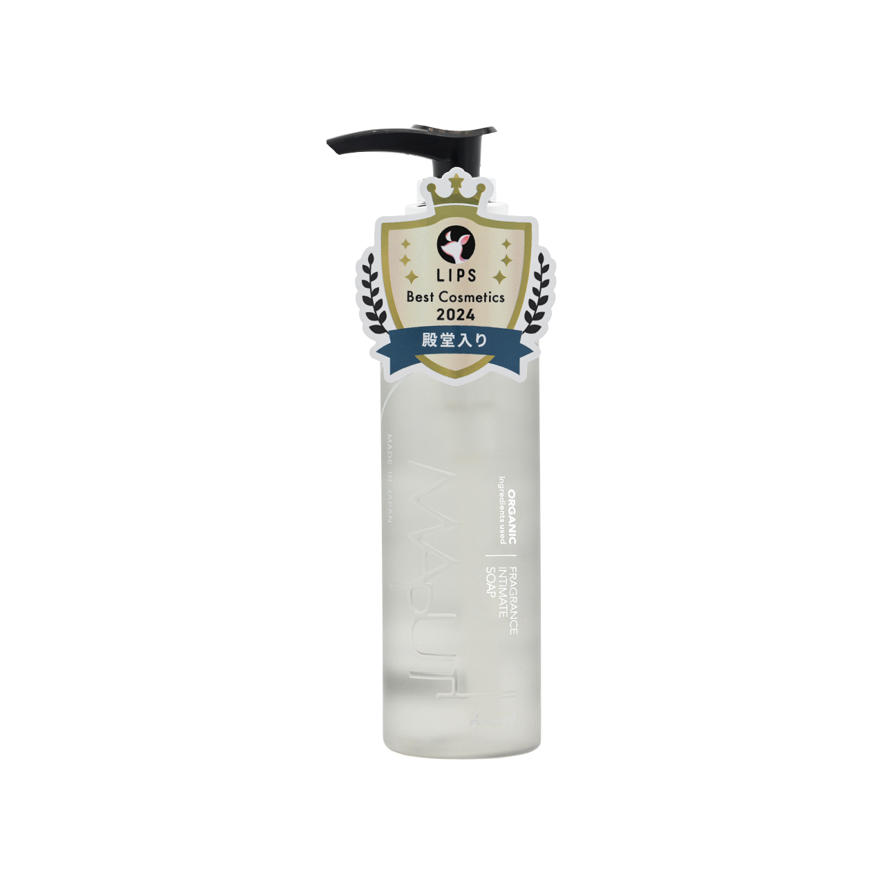 C33 MAPUTI 有機私密處專用洗護液 120ml【買一送一】