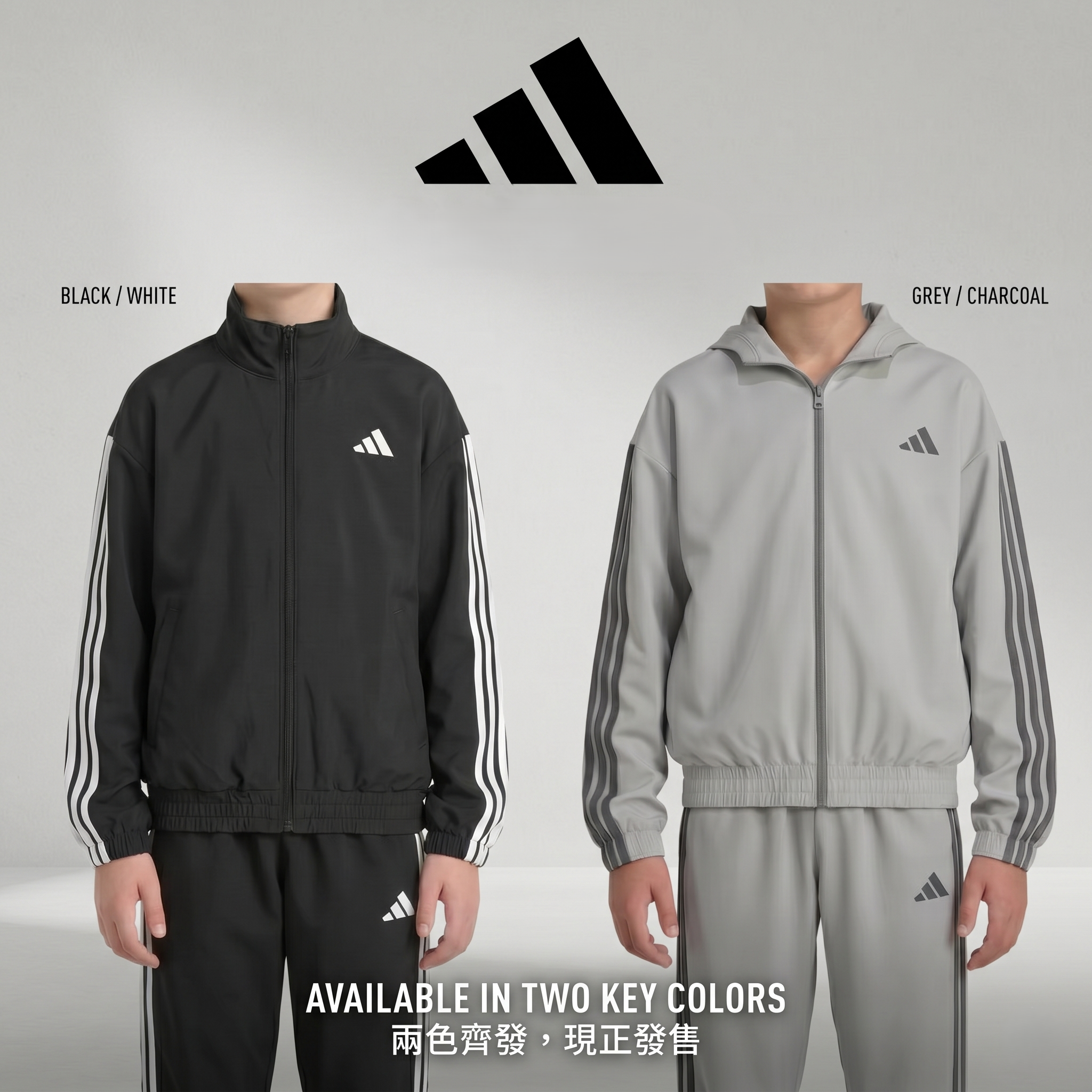 【預購】ADIDAS H052804 童裝拉鍊外套