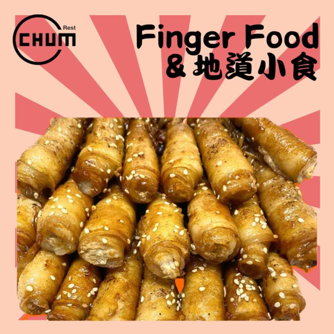 照燒汁豚肉金菇卷 每打