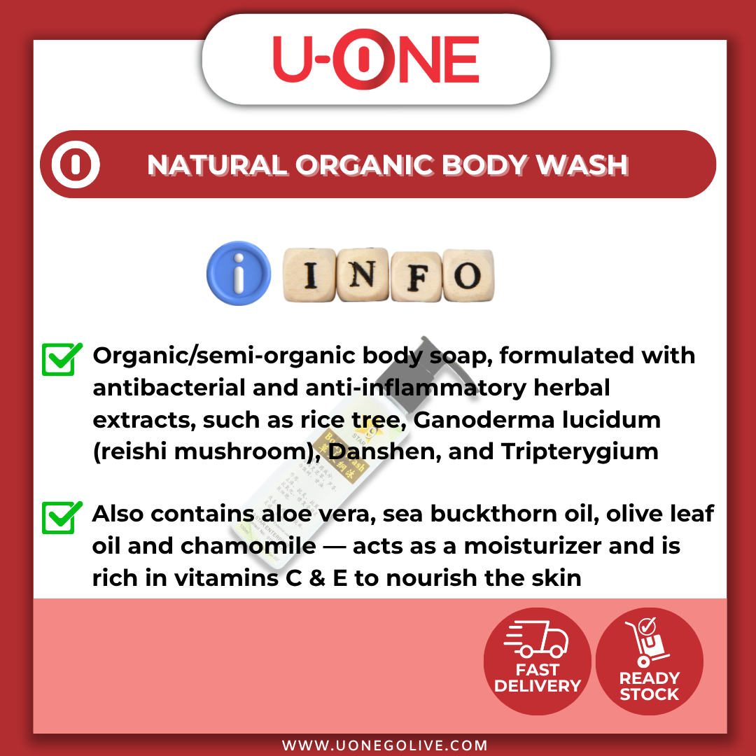 U-ONE | Malaysia | 9 Star | 100% Natural Organic Body Wash | 100ml